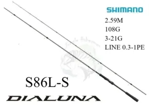 shimano dialuna s86l-s