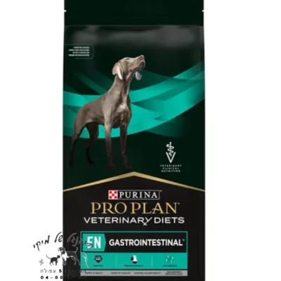 Pro Plan veterinary diets 12kg - פרו פלאן EN מזון רפואי יבש ומלא לכלב הסובל מתסמיני בעיות במערכת העיכול כגון אובדן תיאבון, הקאות, שלשולים וירידה במשקל.