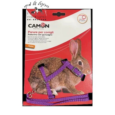 Camon-רתמה + רצועה מעוצבת לארנב 1.2 מ'