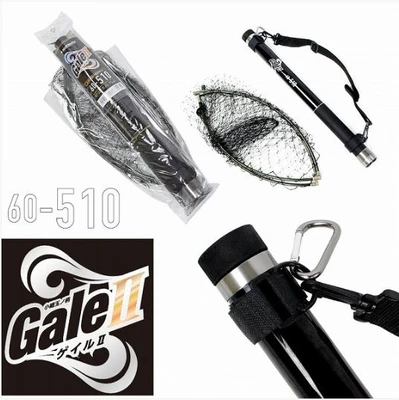 Shares SOLFIESTA 60-510 Glass Small Tsugi Ball Net Set, Gale II