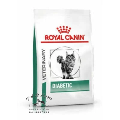 ROYAL CANIN VETERINARY DIET DIABETIC Cat Food - רויאל קנין דיאבטיק מזון רפואי ייעודי לחתולים 3.5 ק"ג