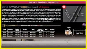 RAYCAST XBR SEA BASS II 330MH 40-120G 9518