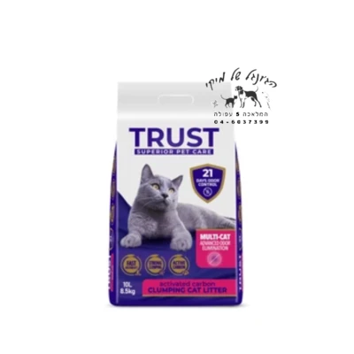 TRUST Multi Cat - חול מתגבש לחתולים עם פחם פעיל 10 ליטר