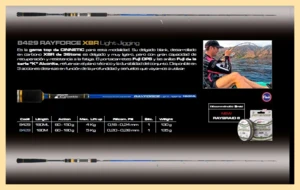 RAYFORCE XBR LIGHT JIGGING 180M 60-180G 8429 1 יחידה