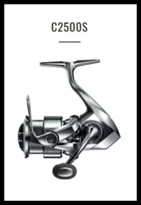 shimano - stella c2500s
