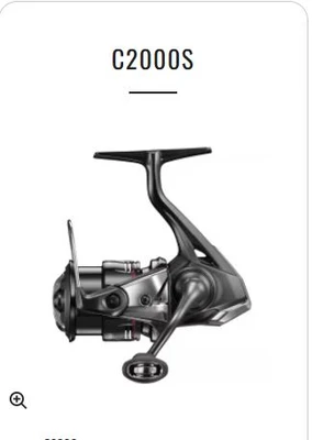 shimano - vanford c2000s 2024