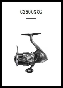 SHIMANO TWIN POWER C2500SXG