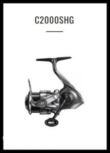 SHIMANO TWIN POWER C2000HG