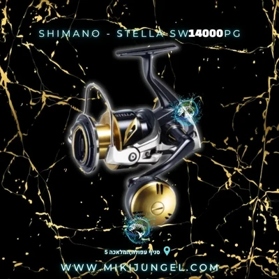 SHIMANO 19 Stella SW 14000PG