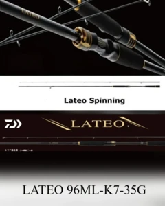 DAIWA LATEO 96ML-K7-35G