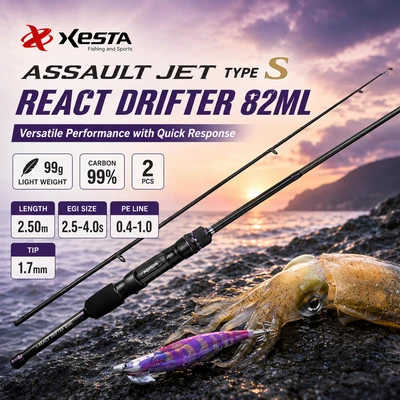 xesta - assault jet type s react drifter 82ml 2.5-4.0s egi/2.54m