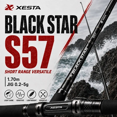 xesta - black star short range versatile s57/0.2-5g/1.70m