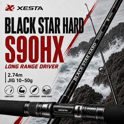 xesta - black star hard long range driver s90hx 10-50g/2.74m