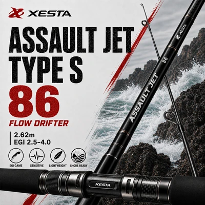 xesta - assault jet type s flow drifter 86 2.5-4.0s egi/2.62m