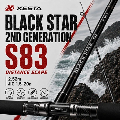 xesta - black star 2nd generation s83 distance scape 1.5-20g/2.52m
