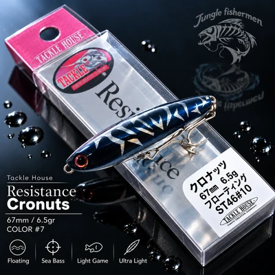 Tackle House - Resistance Cronuts 67mm/6.5gr