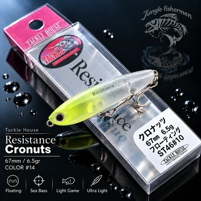 Tackle House - Resistance Cronuts 67mm/6.5gr