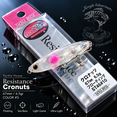 Tackle House - Resistance Cronuts 67mm/6.5gr