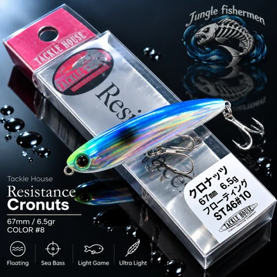 Tackle House - Resistance Cronuts 67mm/6.5gr