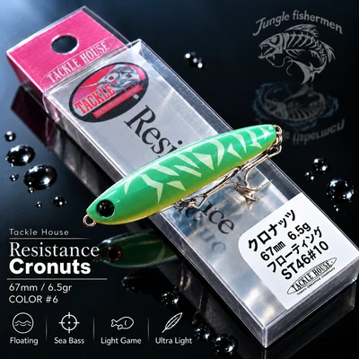Tackle House - Resistance Cronuts 67mm/6.5gr