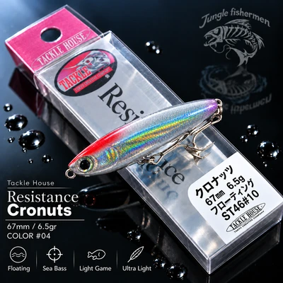 Tackle House - Resistance Cronuts 67mm/6.5gr