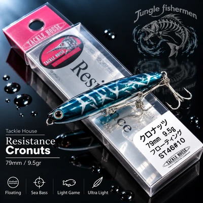 Tackle House - Resistance Cronuts79mm/9.5gr