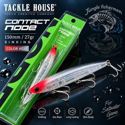 Tackle House - CONTACT node 150mm/27gr SINKING