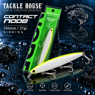 Tackle House - CONTACT node 150mm/27gr sinking