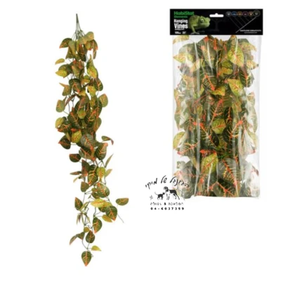 צמח גמיש נתלה לטרריום - HABISTAT HHVC100 CHAMELEON באורך 1 מטר