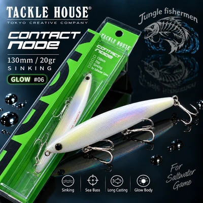 Tackle House CONTACT NODE. 130 SINKING 20G #06