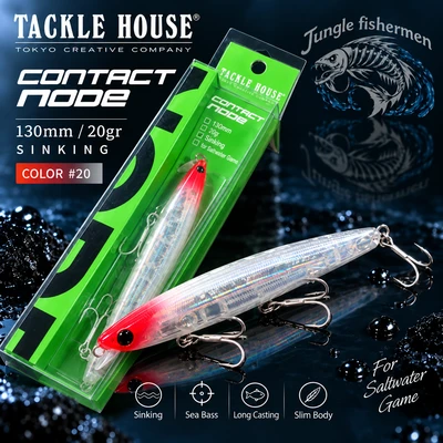 Tackle House CONTACT NODE. 130 SINKING 20G #20 1 יחידה