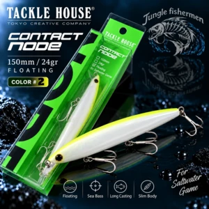 Tackle House - CONTACT node 150mm 24gr flouting
