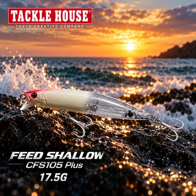 Tackle House FEED SHALLOW CFS105 Plus 17.5G