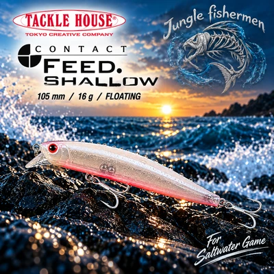tackle house - feed shallow floating 105mm/16g