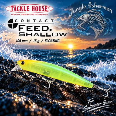 tackle house - feed shallow floating 105mm/16g