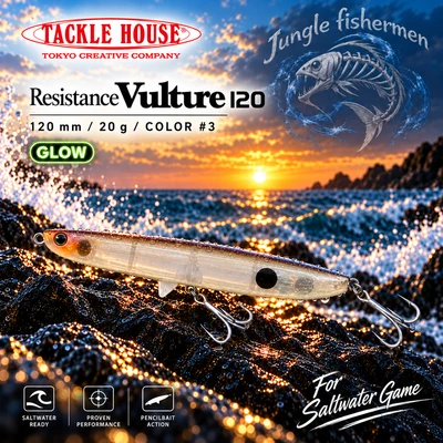 tackle house - resistance vulture 120mm/20g - #3