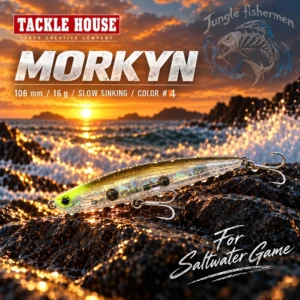 Tackle House - morkyn 106mm/16g #5