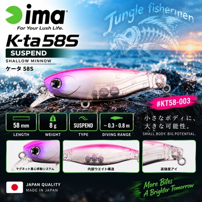 IMA - K-ta 58mm/8g SUSPEND