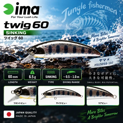 SUKARI 50SS 5G IMA