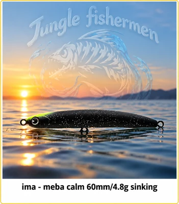 ima - meba calm 60mm/4.8g sinking