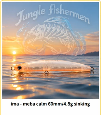 ima - meba calm 60mm/4.8g sinking