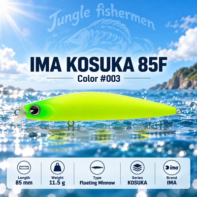 IMA KOSUKA 85F #003 11.5g