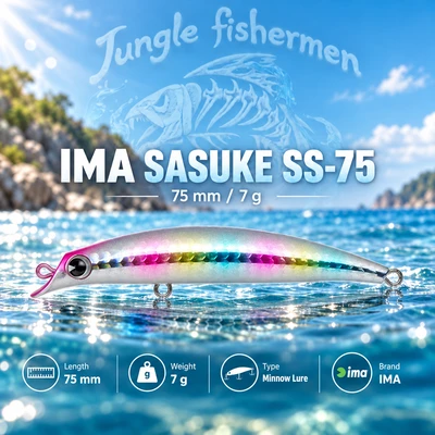 ima - sasuke ss-75mm/7g 101