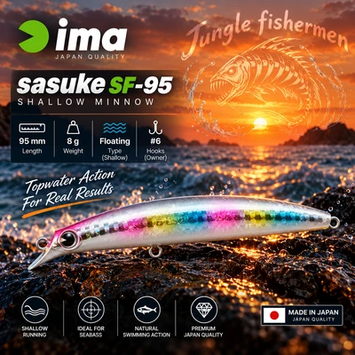 ima - sasuke sf-95mm/8g 226