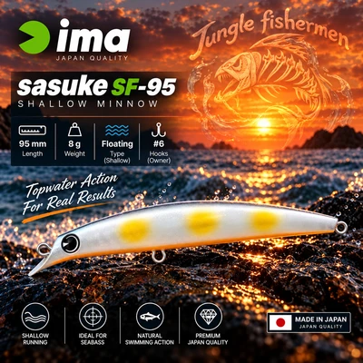ima - sasuke sf-95mm/8g 221