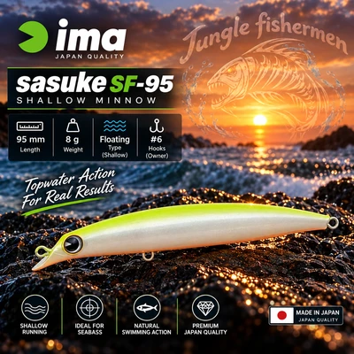 ima - sasuke sf-95mm/8g 202