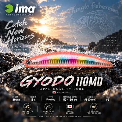 ima - gyodo 110MD/19g