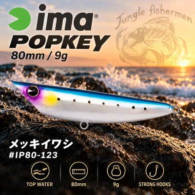ima - popkey 80mm/9g