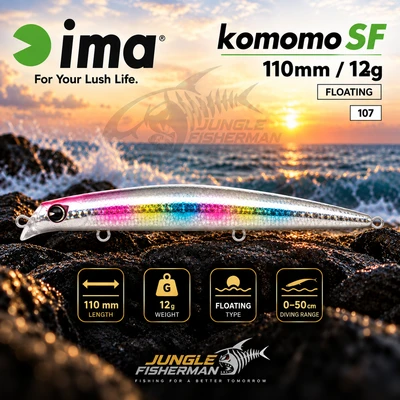 ima - komomo sf- 125mm/16g 305