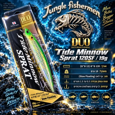 DUO - Tide Minnow Sprat 120SF/19g